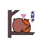 ふくろうフラップ君1匹目（個別スタンプ：7）