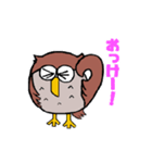 ふくろうフラップ君1匹目（個別スタンプ：8）