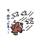 ふくろうフラップ君1匹目（個別スタンプ：15）