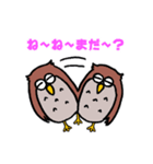 ふくろうフラップ君1匹目（個別スタンプ：25）