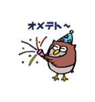 ふくろうフラップ君1匹目（個別スタンプ：27）