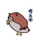 ふくろうフラップ君1匹目（個別スタンプ：30）