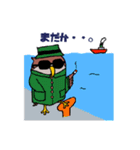 ふくろうフラップ君1匹目（個別スタンプ：31）