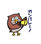 ふくろうフラップ君1匹目（個別スタンプ：38）