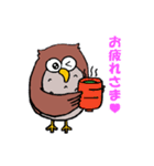 ふくろうフラップ君1匹目（個別スタンプ：39）
