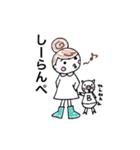 小生意気女子とかわいいブタちゃん（個別スタンプ：2）