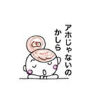 小生意気女子とかわいいブタちゃん（個別スタンプ：3）