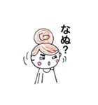 小生意気女子とかわいいブタちゃん（個別スタンプ：5）