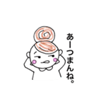 小生意気女子とかわいいブタちゃん（個別スタンプ：10）