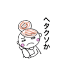 小生意気女子とかわいいブタちゃん（個別スタンプ：15）