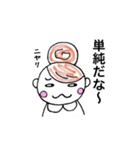 小生意気女子とかわいいブタちゃん（個別スタンプ：16）