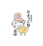 小生意気女子とかわいいブタちゃん（個別スタンプ：25）