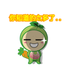 Being healthy is always a choice（個別スタンプ：1）