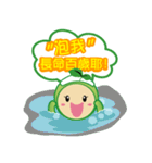 Being healthy is always a choice（個別スタンプ：3）