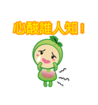 Being healthy is always a choice（個別スタンプ：4）
