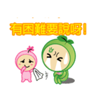 Being healthy is always a choice（個別スタンプ：5）