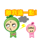 Being healthy is always a choice（個別スタンプ：6）