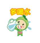 Being healthy is always a choice（個別スタンプ：7）