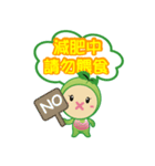 Being healthy is always a choice（個別スタンプ：8）