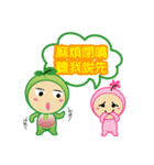 Being healthy is always a choice（個別スタンプ：10）