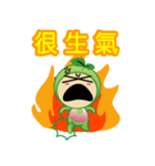 Being healthy is always a choice（個別スタンプ：12）