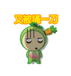 Being healthy is always a choice（個別スタンプ：14）