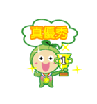 Being healthy is always a choice（個別スタンプ：15）