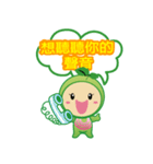 Being healthy is always a choice（個別スタンプ：17）