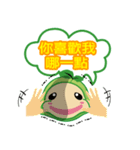 Being healthy is always a choice（個別スタンプ：18）
