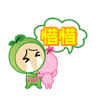 Being healthy is always a choice（個別スタンプ：21）