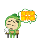 Being healthy is always a choice（個別スタンプ：22）