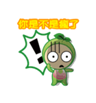 Being healthy is always a choice（個別スタンプ：23）