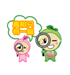 Being healthy is always a choice（個別スタンプ：24）