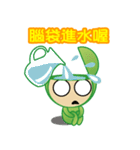Being healthy is always a choice（個別スタンプ：25）