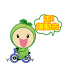 Being healthy is always a choice（個別スタンプ：30）