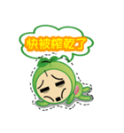 Being healthy is always a choice（個別スタンプ：31）