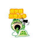 Being healthy is always a choice（個別スタンプ：32）