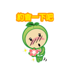 Being healthy is always a choice（個別スタンプ：34）