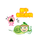 Being healthy is always a choice（個別スタンプ：38）