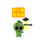 Being healthy is always a choice（個別スタンプ：39）