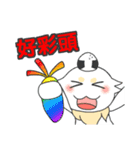 Benwan life（個別スタンプ：2）