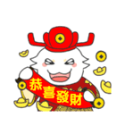 Benwan life（個別スタンプ：3）