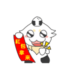 Benwan life（個別スタンプ：4）
