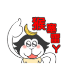 Benwan life（個別スタンプ：5）