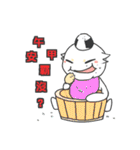 Benwan life（個別スタンプ：14）
