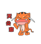 Benwan life（個別スタンプ：16）
