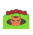 Benwan life（個別スタンプ：17）