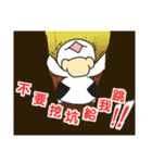 Benwan life（個別スタンプ：18）