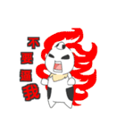Benwan life（個別スタンプ：19）