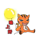 Benwan life（個別スタンプ：21）